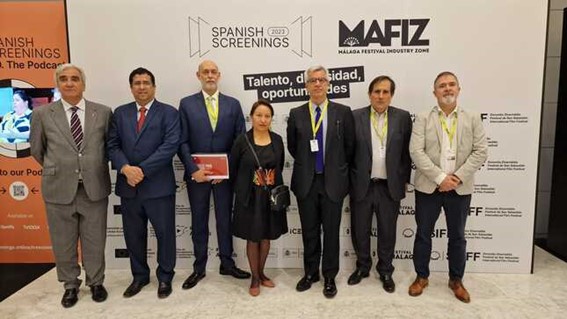 Perú en el 26º Festival de Cine de Málaga 2023